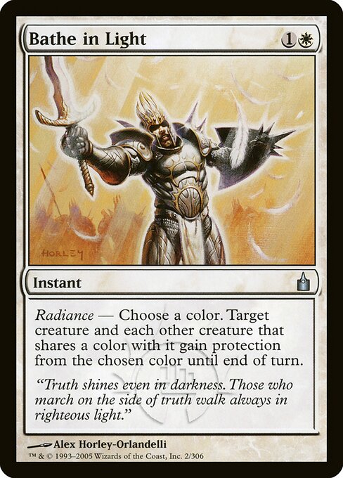 Banho de luz — Ravnica: City of Guilds 2