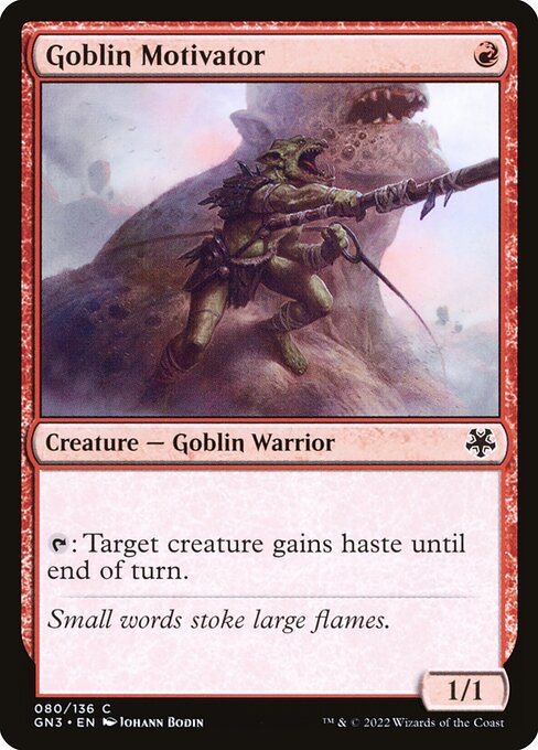 Motivador Goblin — Game Night: Free-for-All 80
