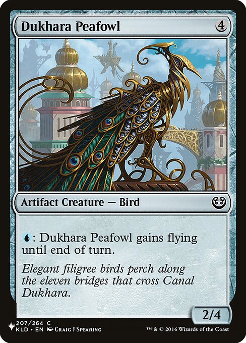 Pavão de Dukhara — The List KLD-207