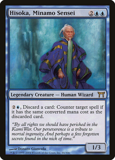 Hisoka, Sensei de Minamo