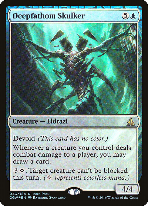Espreitador das Profundezas — Oath of the Gatewatch Promos 43