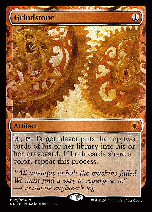 Triturador — Kaladesh Inventions 39