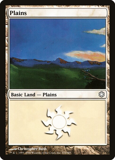 Planície — Coldsnap Theme Decks 370