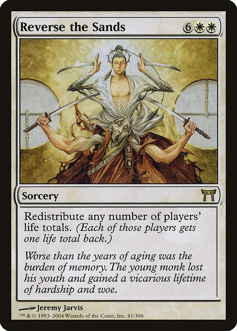 Reverter as Areias — Champions of Kamigawa 41