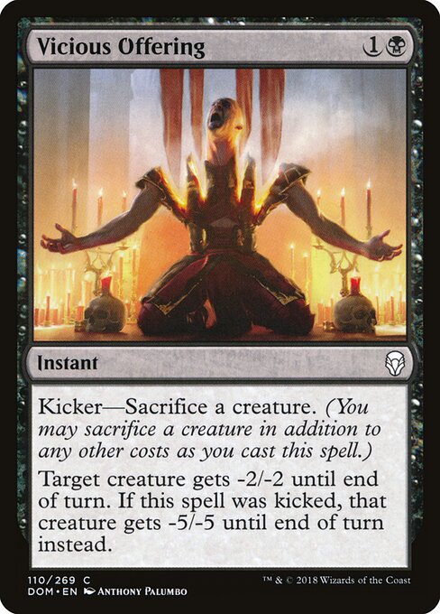 Oferenda Prava — Dominaria 110