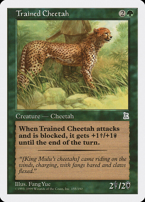 Trained Cheetah — Portal Three Kingdoms 154
