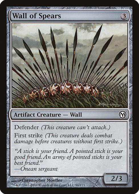 Barreira de Lanças — Duels of the Planeswalkers 96