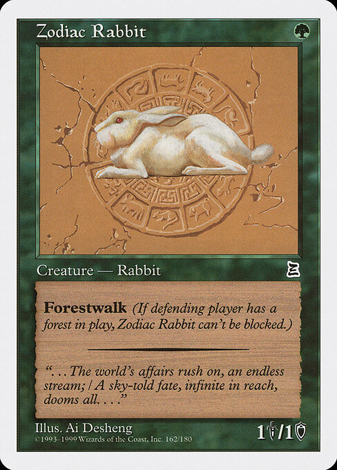 Zodiac Rabbit — Portal Three Kingdoms 162