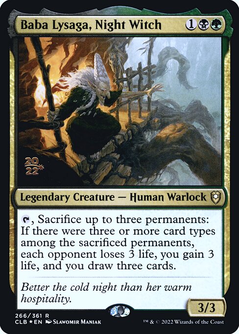 Baba Lysaga, Bruxa da Noite — Battle for Baldur's Gate Promos 266s