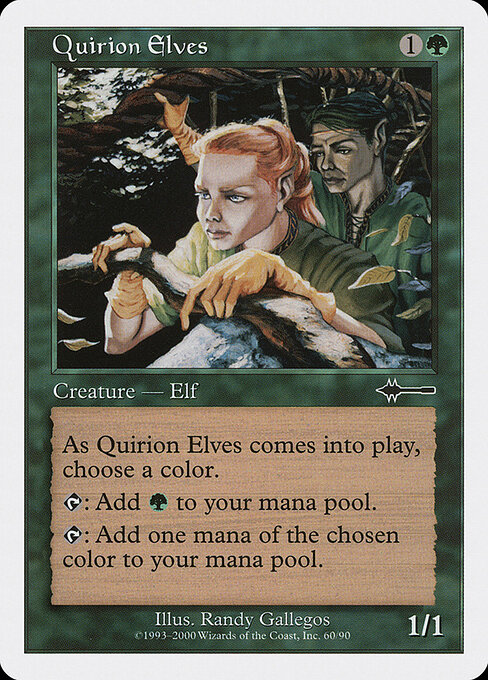 Elfos Quirion — Beatdown Box Set 60