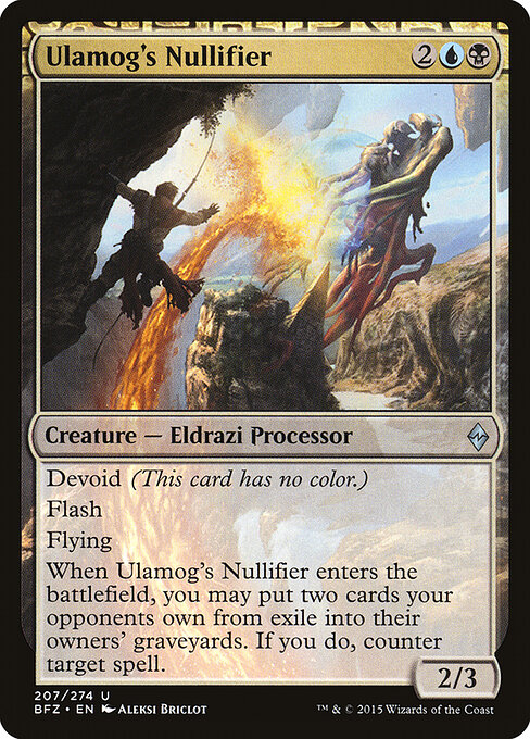 Nulificador de Ulamog — Battle for Zendikar 207