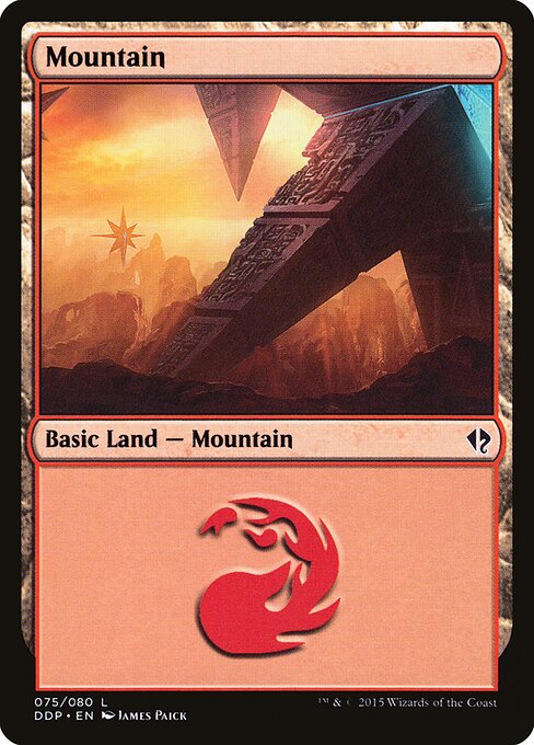 Montanha — Duel Decks: Zendikar vs. Eldrazi 75
