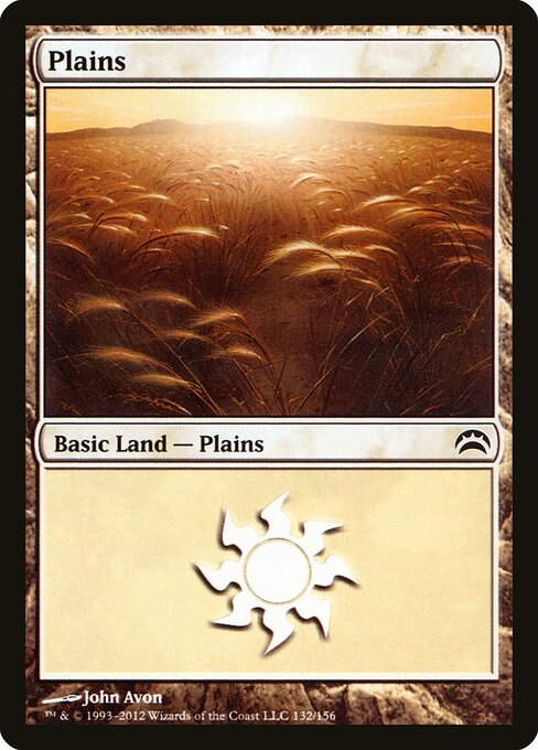 Planície — Planechase 2012 132