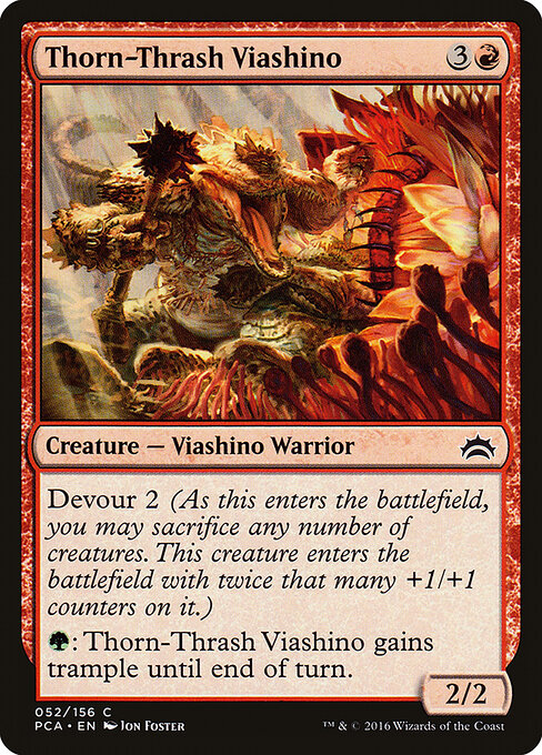 Viashino Surrador-do-Espinho — Planechase Anthology 52