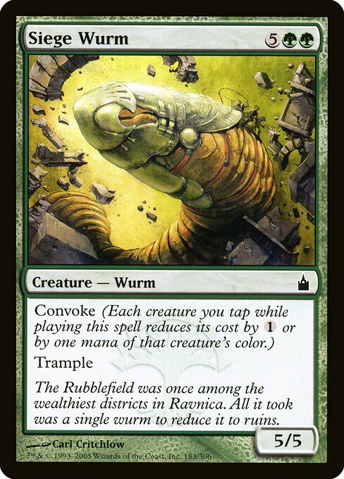 Vorme de Cerco — Ravnica: City of Guilds 183