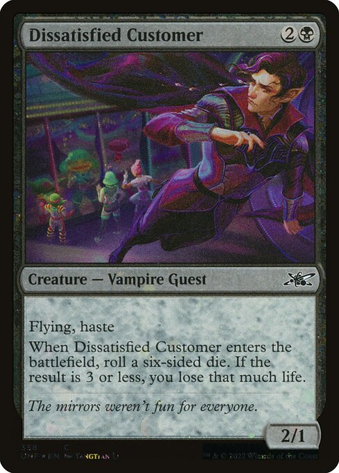 Dissatisfied Customer — Unfinity 358