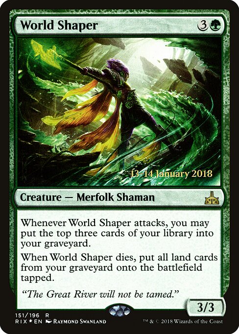 Molda-mundo — Rivals of Ixalan Promos 151s
