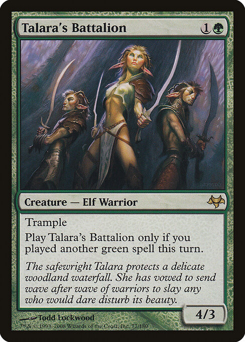 Batalhão de Talara — Eventide 77