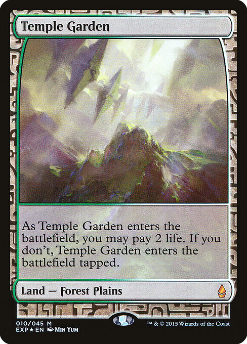 Jardim do Templo — Zendikar Expeditions 10