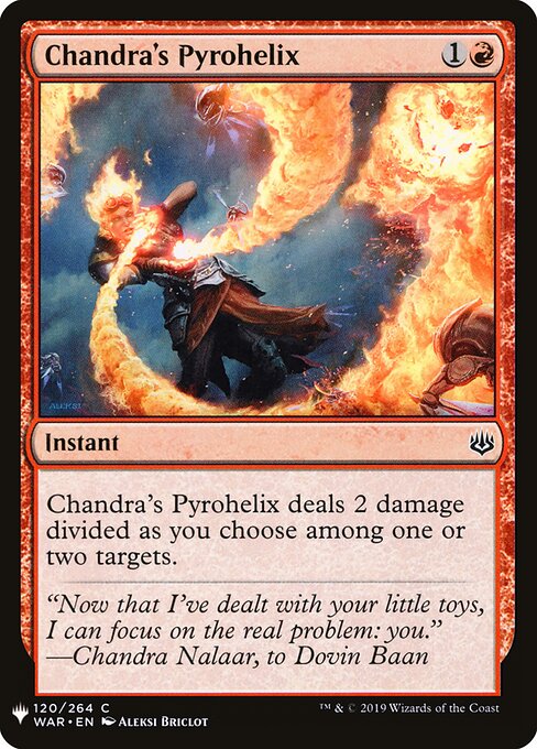 Piro-hélice de Chandra — The List WAR-120