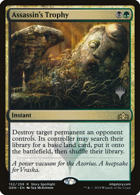 Troféu do Assassino — Guilds of Ravnica Promos 152p