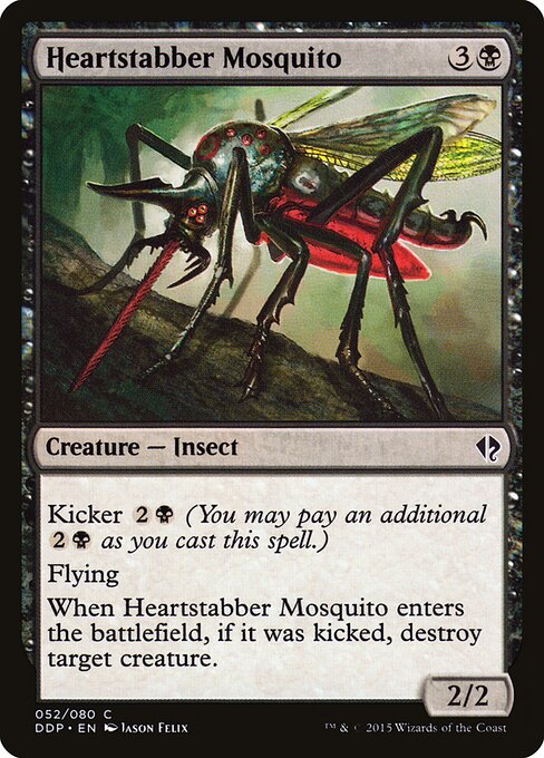 Mosquito Apunhala-Coração — Duel Decks: Zendikar vs. Eldrazi 52