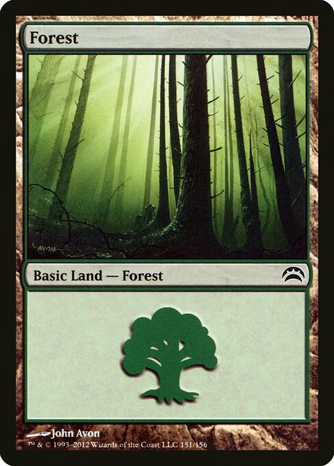 Floresta — Planechase 2012 151