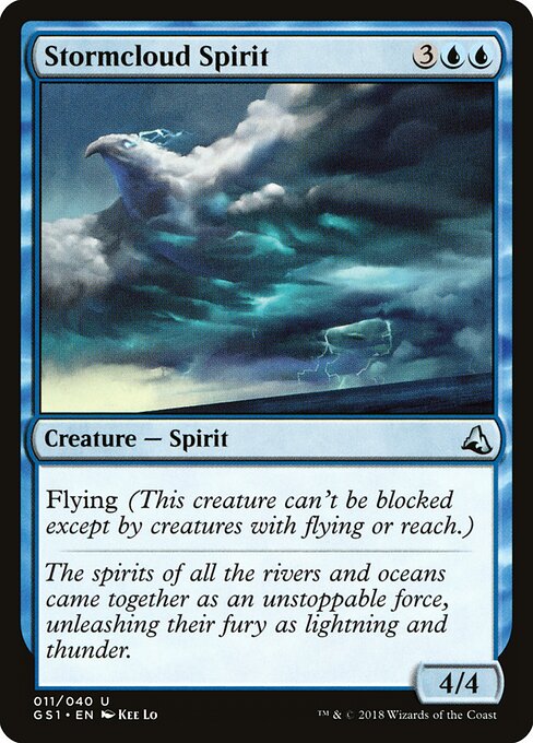 Stormcloud Spirit — Global Series Jiang Yanggu & Mu Yanling 11