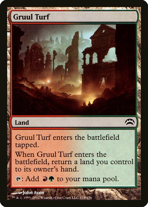Gleba Gruul — Planechase 2012 119