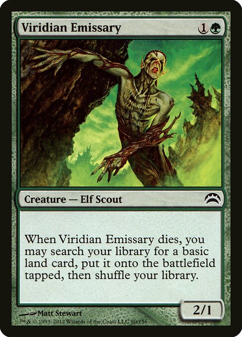 Emissário Viridiano — Planechase 2012 80
