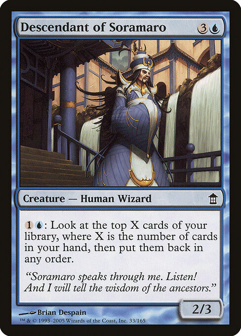 Descendente de Soramaro — Saviors of Kamigawa 33