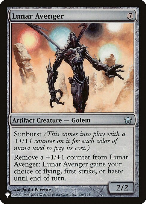 Vingador Lunar — The List 5DN-136