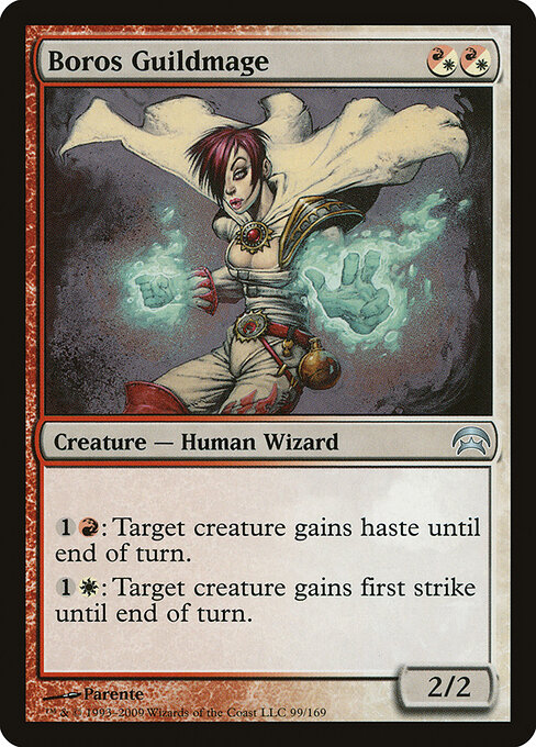 Maga da Guilda Boros — Planechase 99
