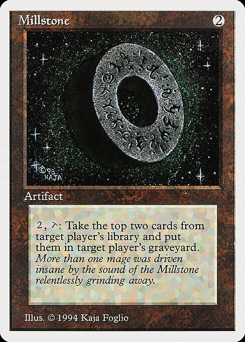 Mó — Summer Magic / Edgar 265