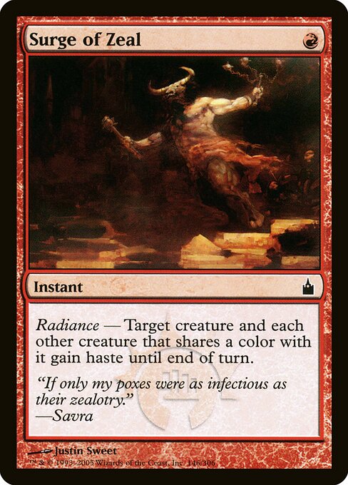 Surto de Zelo — Ravnica: City of Guilds 146