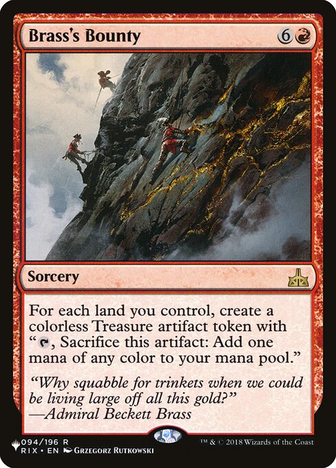 Recompensa de Bronze — The List RIX-94