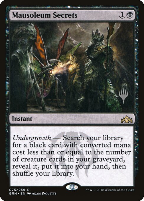 Segredos do Mausoléu — Guilds of Ravnica Promos 75p