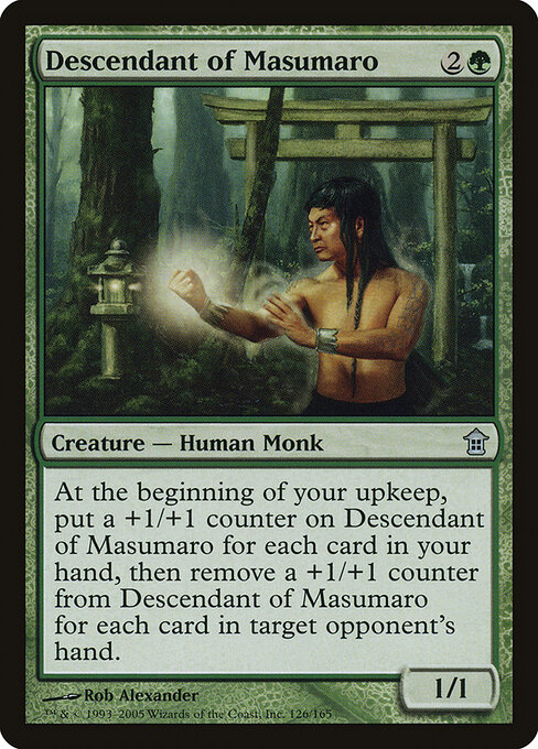 Descendente de Masumaro — Saviors of Kamigawa 126
