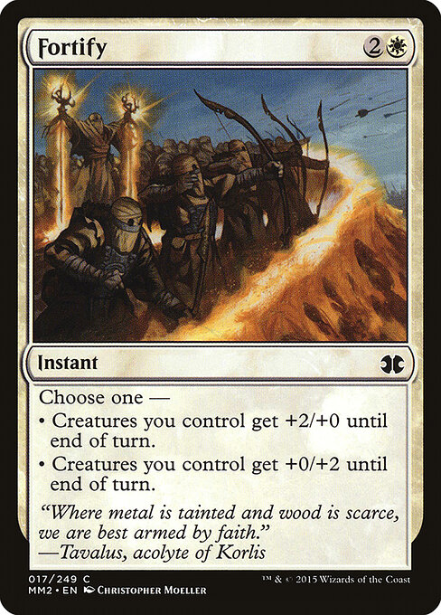 Fortificar — Modern Masters 2015 17