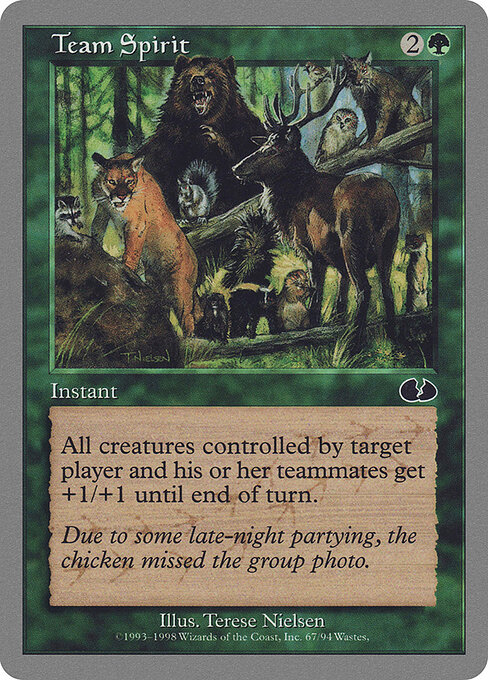 Team Spirit — Unglued 67