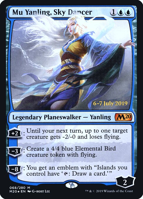 Mu Yanling, Dançarina Celeste — Core Set 2020 Promos 68s