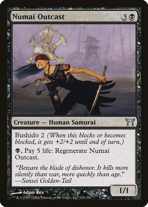 Numai Exilado — Champions of Kamigawa 134