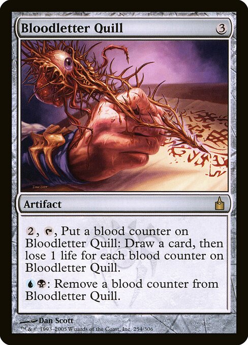 Pena Sanguinária — Ravnica: City of Guilds 254