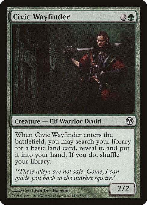 Guia Urbano — Duels of the Planeswalkers 56