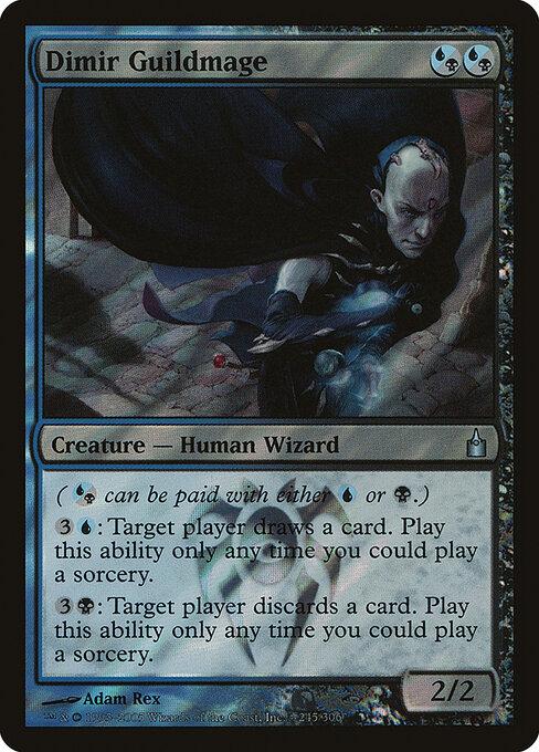Mago da Guilda Dimir — Ravnica: City of Guilds Promos 245★