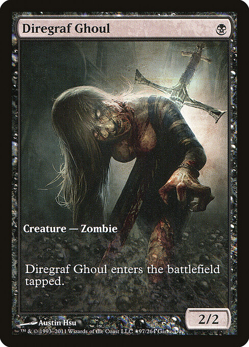 Carniçal do Cemitério do Terror — Innistrad Promos 97