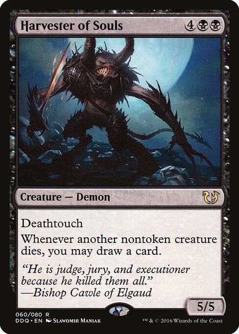 Ceifador de Almas — Duel Decks: Blessed vs. Cursed 60