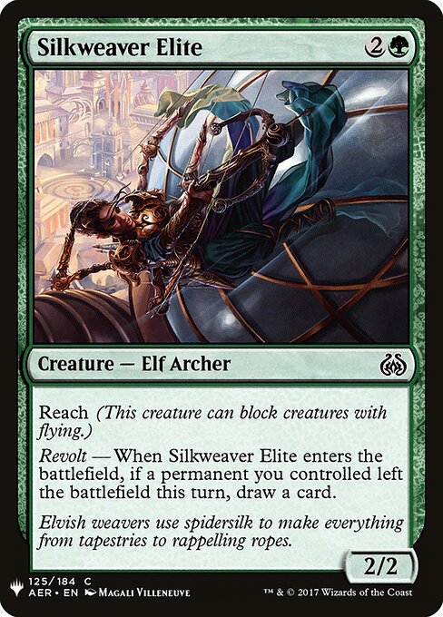 Elite Teceseda — The List AER-125