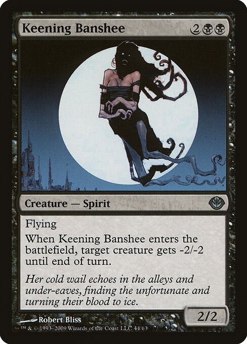 Banshee Lamuriante — Duel Decks: Garruk vs. Liliana 44