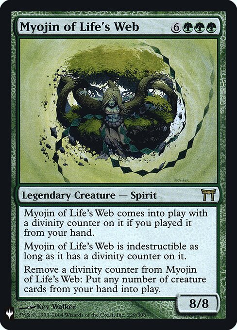 Myojin da Teia Vital — The List CHK-229